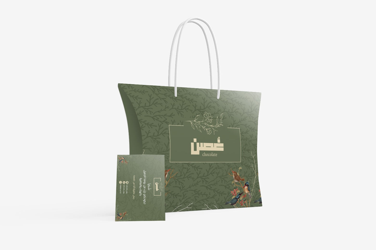 30 علب شكل حقيبة + 30 بطاقة شكر