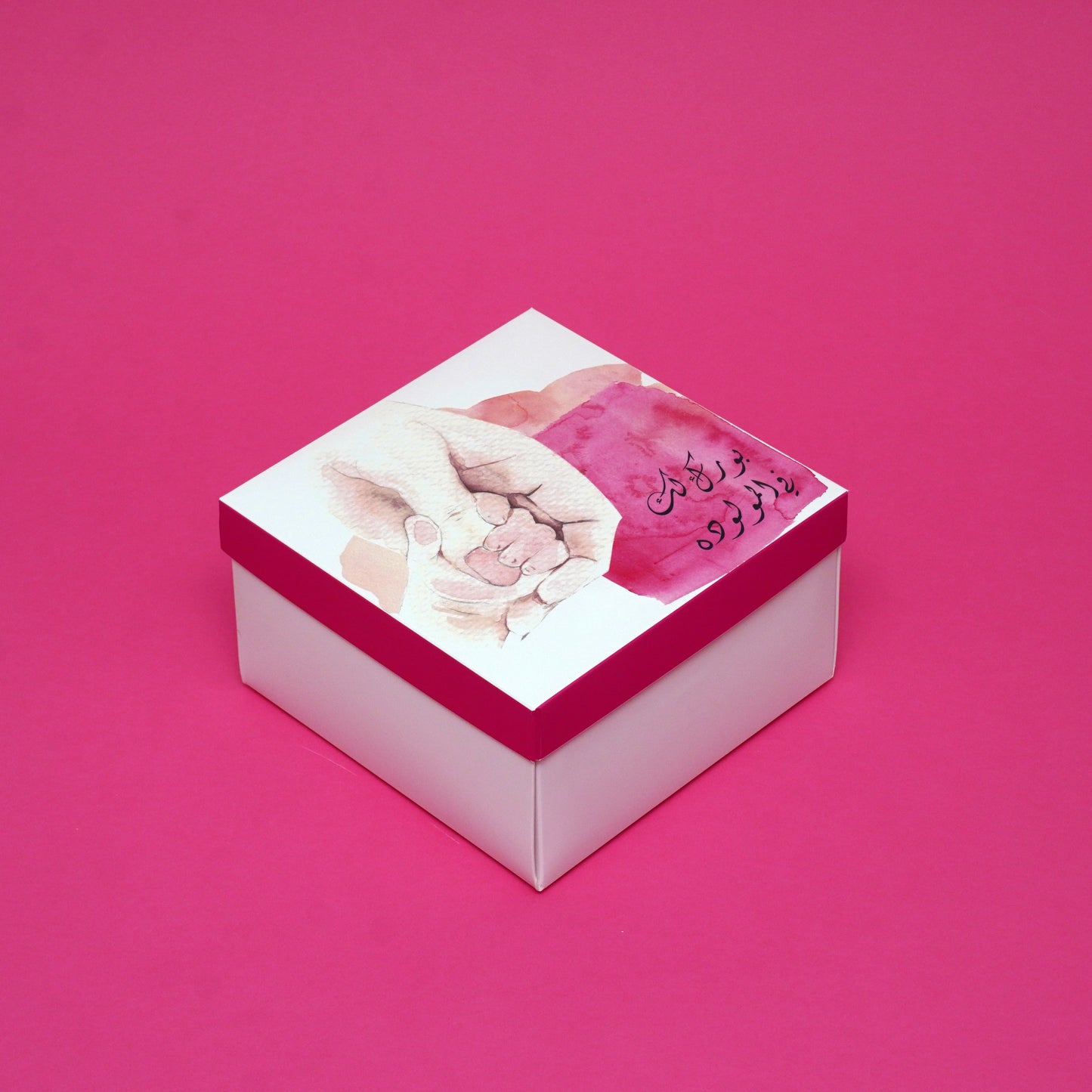 Arabic Girl Baby Box