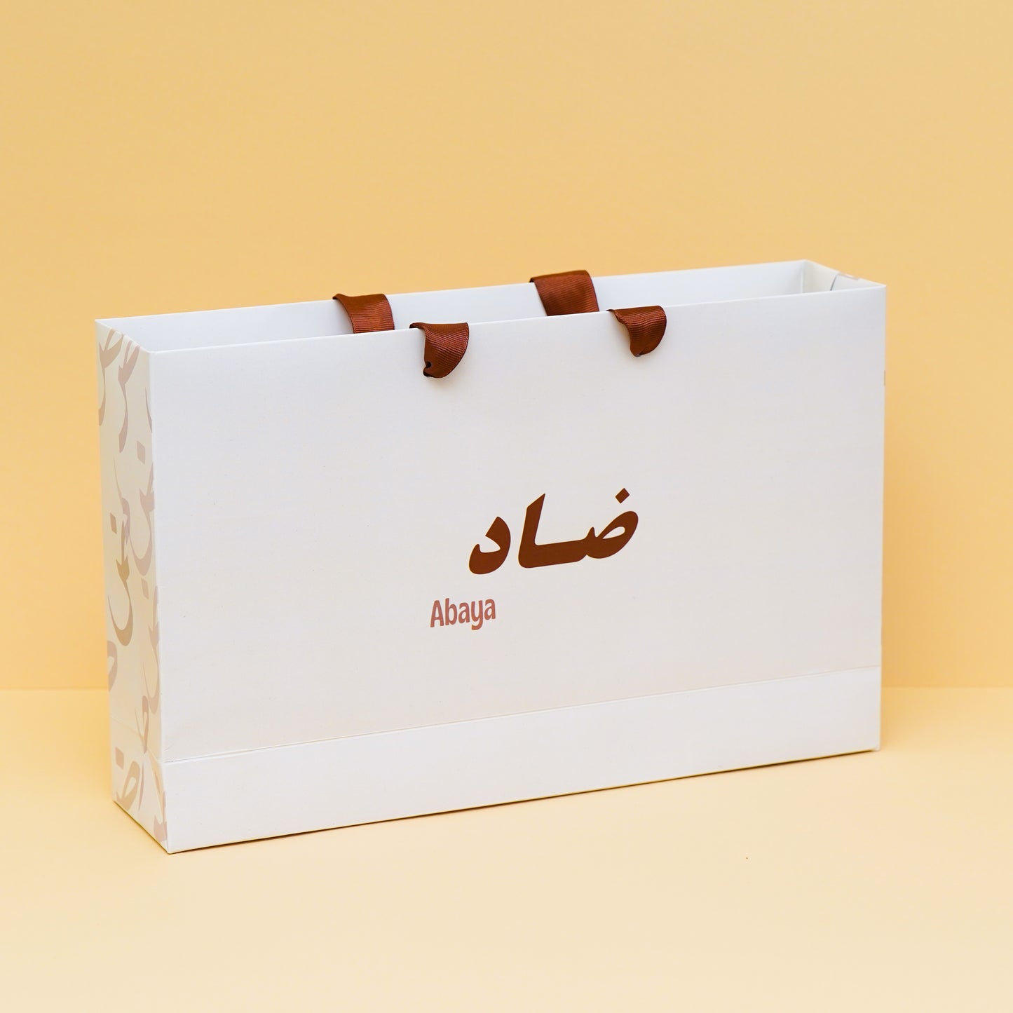 عرض اليوم الوطني