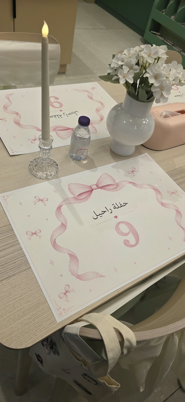 ورق طاولة الطعام ( 40 حبه)