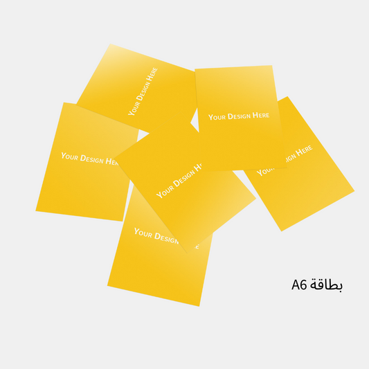 A set of (20) elegant thank you cards with your logo - 3 sizes
