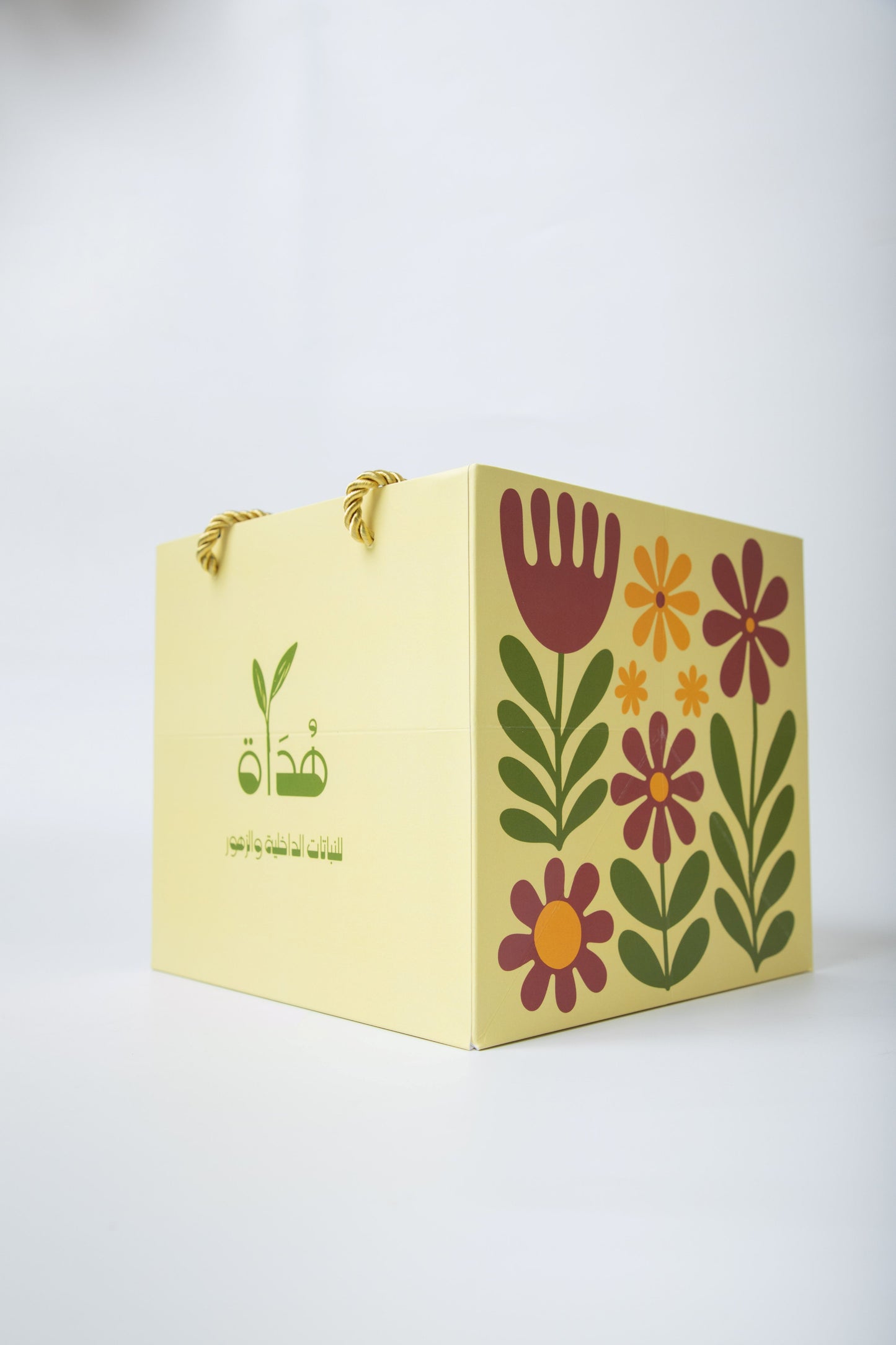 مجموعة (10) اكياس ورقية راقية بقاعدة مربعه