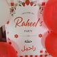 بوستر حفلة Poster
